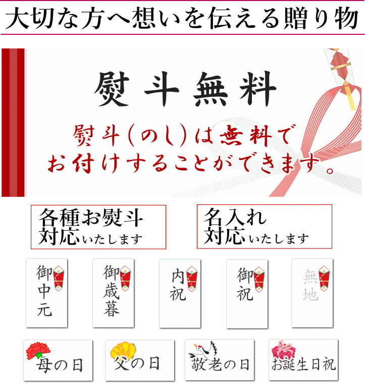 くじら 通販 鯨肉専門 鯨のたれの老舗 ハクダイ食品