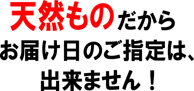 予約